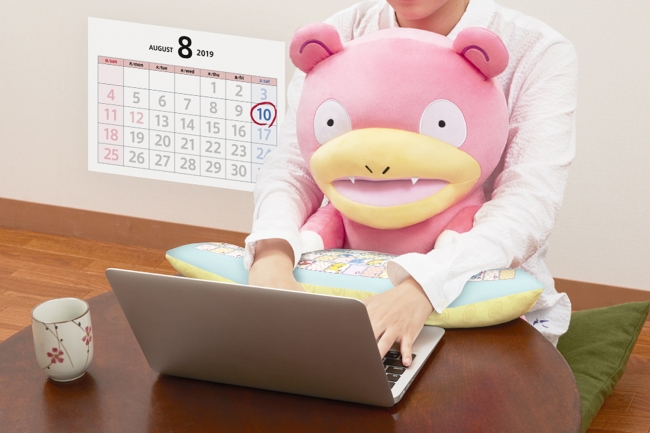 人気のポケモン「ヤドン」がPCクッションになって登場！ | 株式会社