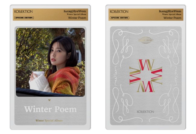 NFTプラットフォーム「Kollektion」にて、元IZ*ONEメンバー「カン