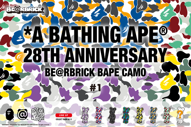 A BATHING APE® 28TH ANNIVERSARY BE@RBRICK BAPE® CAMO #1 | 株式会社