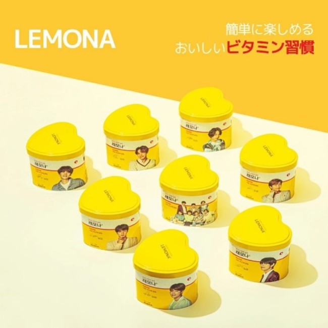 シークレットキャンペーン」の正体はBTS！ミュゼでしか手に入らない