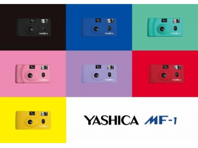 芸術の秋】初心者の写真家のためのフィルムカメラ「YASHICA MF-1」が