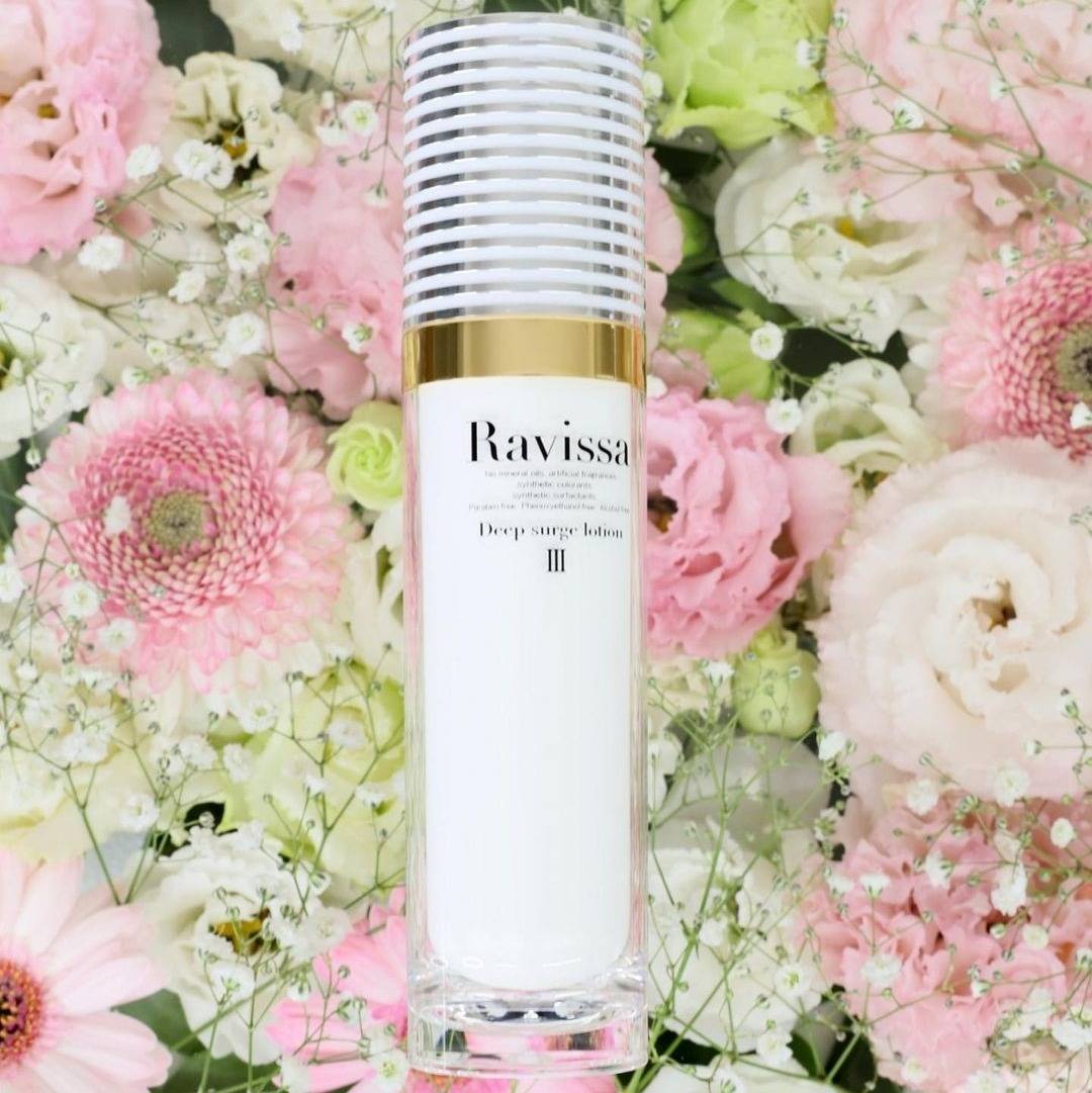 ディープサージローション | COSMETICS | 白石でエステなら