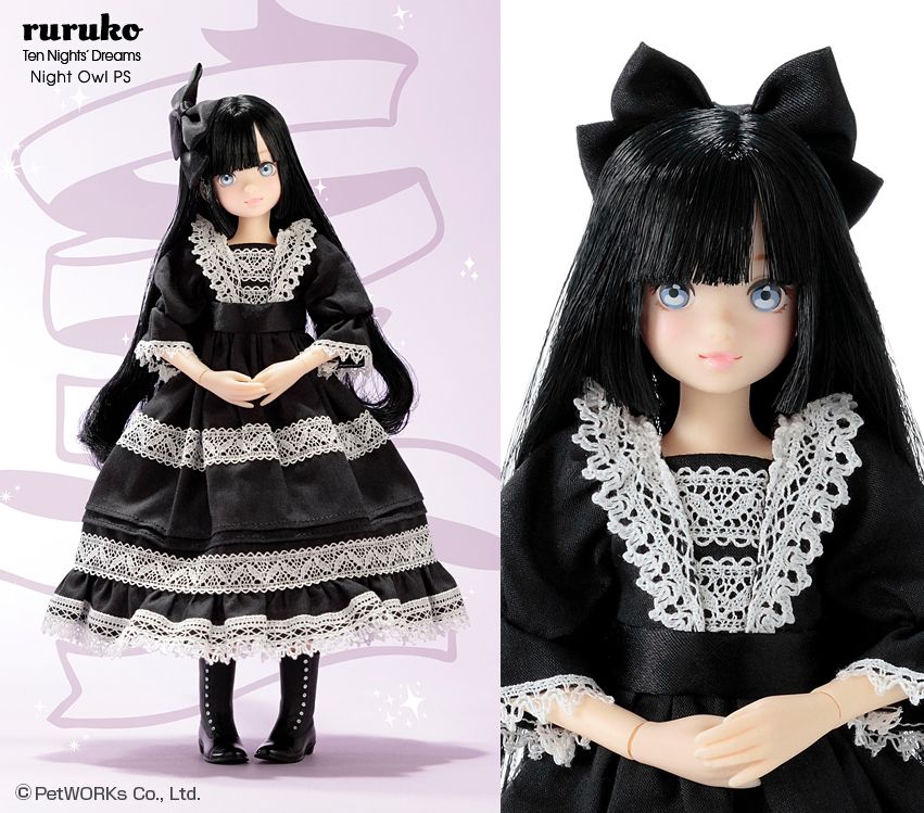 四十物十四 ダイカットクッション エポスカード会員様限定お買上げ抽選