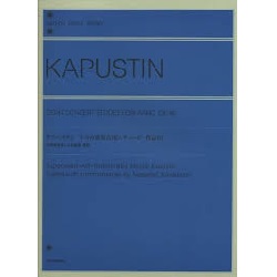 8つの演奏会用エチュード 前奏曲 Op.40-1/Eight Concert Etudes