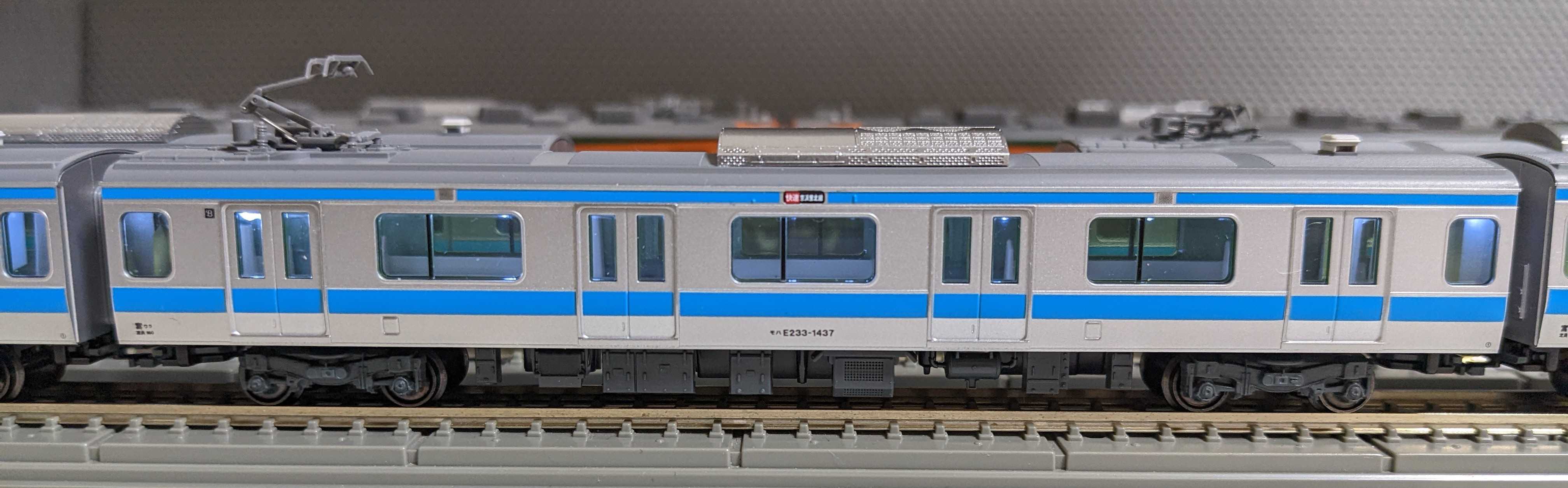 🟡kato 10-1159/1160/1161 E233系1000番台 京浜東北線室内灯工事 ①