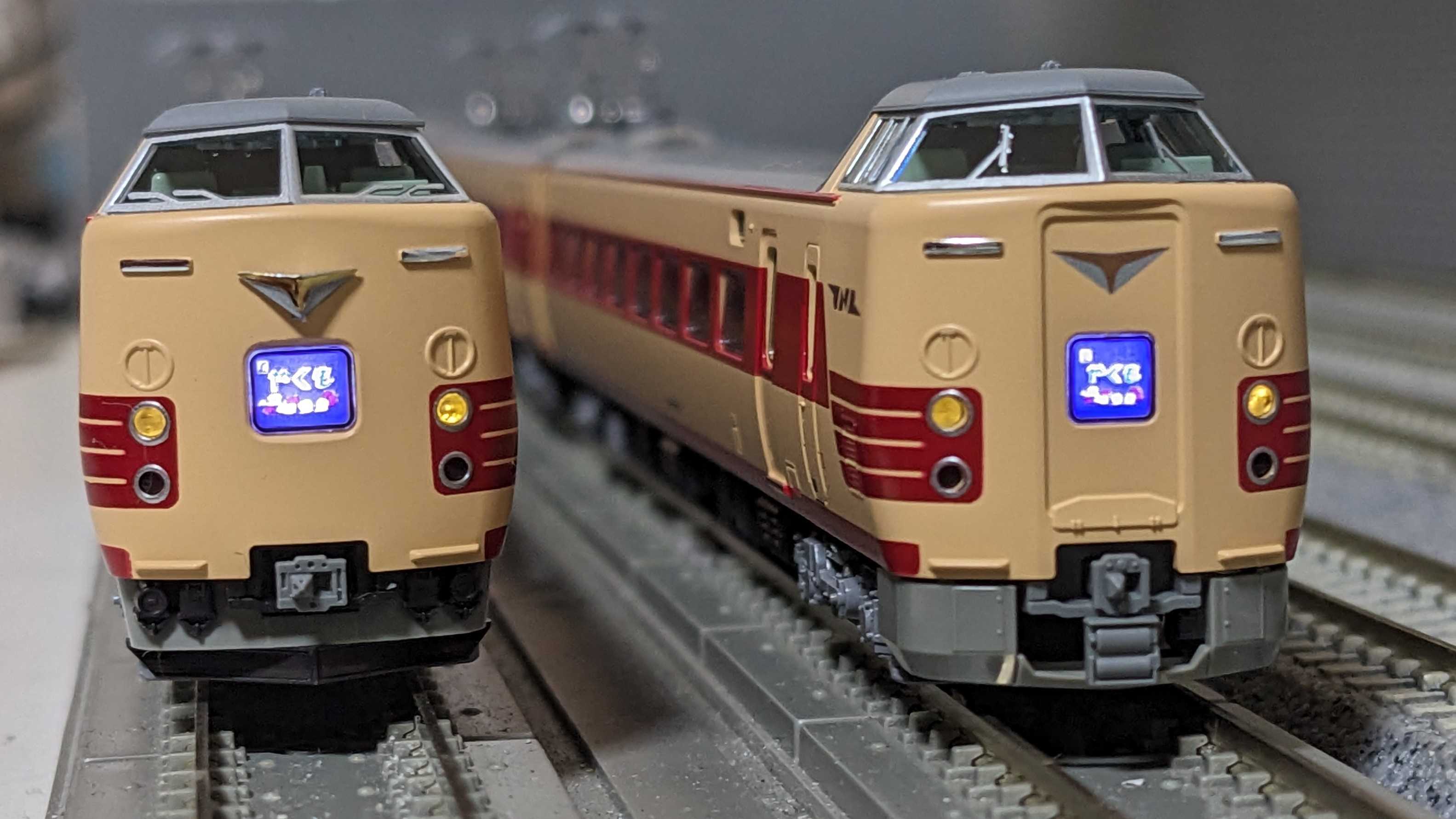 KATO 10-1780 381系 〈国鉄色リバイバルやくも〉 6両セット KATO 10-1780 381系＜国鉄色リバイバルやくも＞6両セット【特別企画品