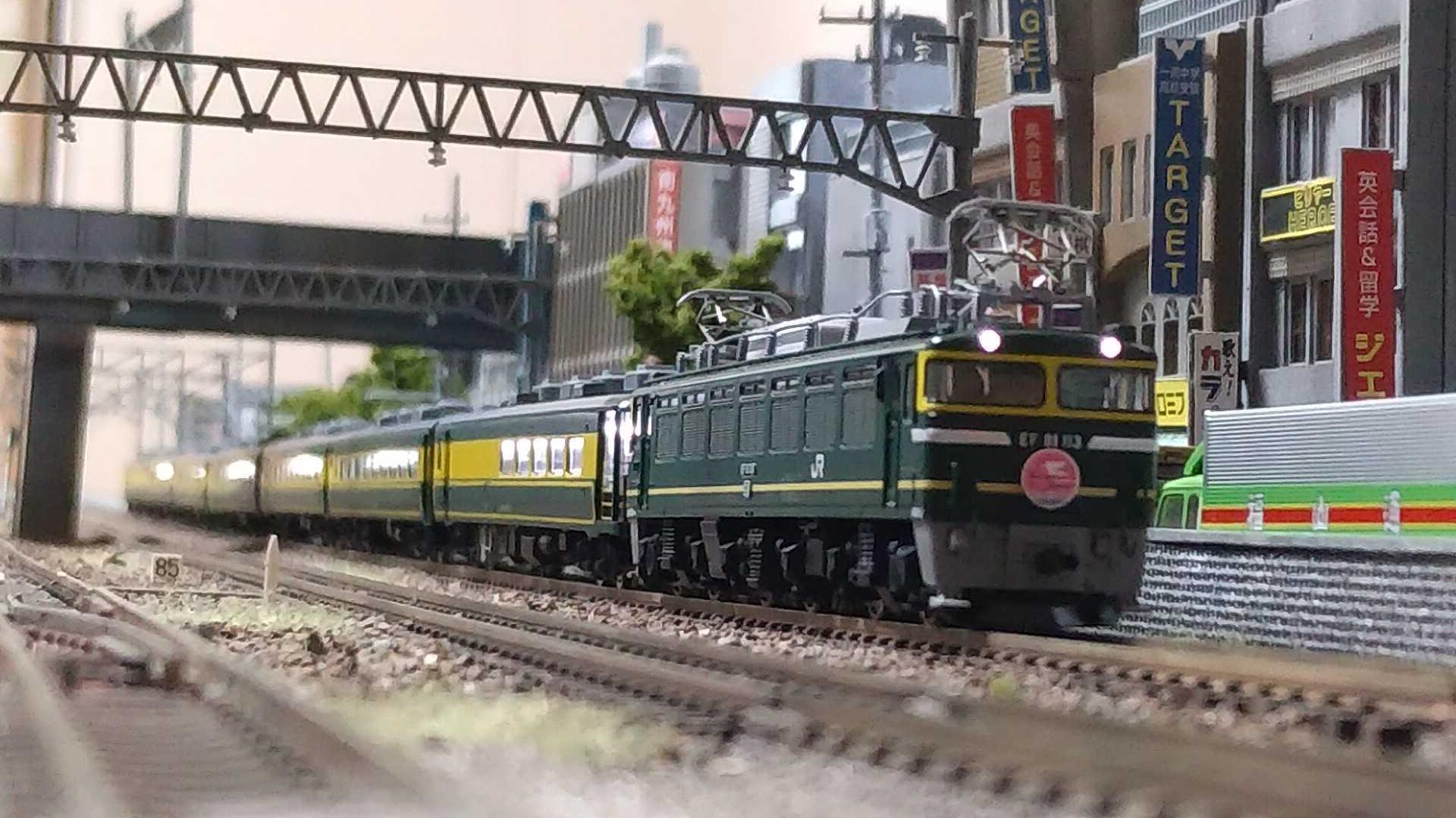 TOMIX 14系700番台 サロンカーなにわ - good job！N-gauge
