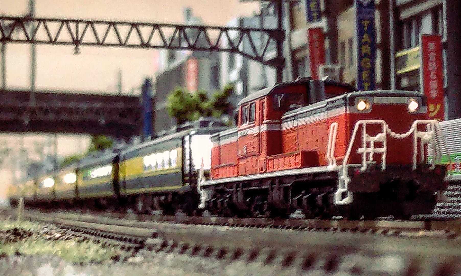 TOMIX 14系700番台 サロンカーなにわ - good job！N-gauge