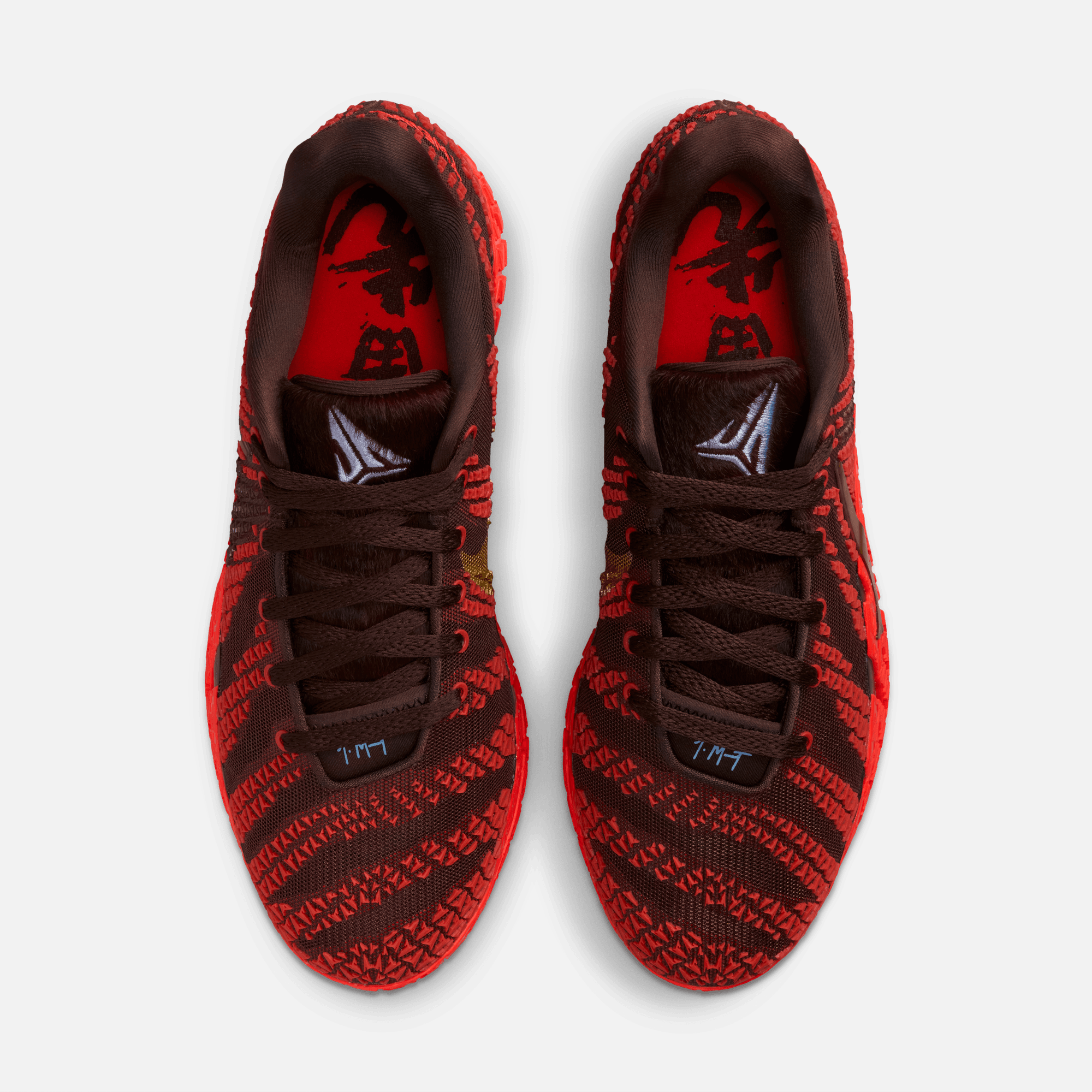 Nike Ja 3 Lunar New Year – Puffer Reds