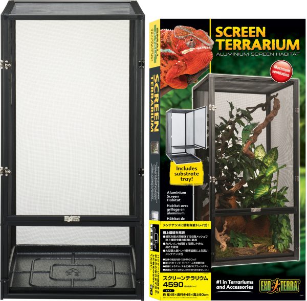 スクリーンテラリウム 4590 | ピュアアニマル
