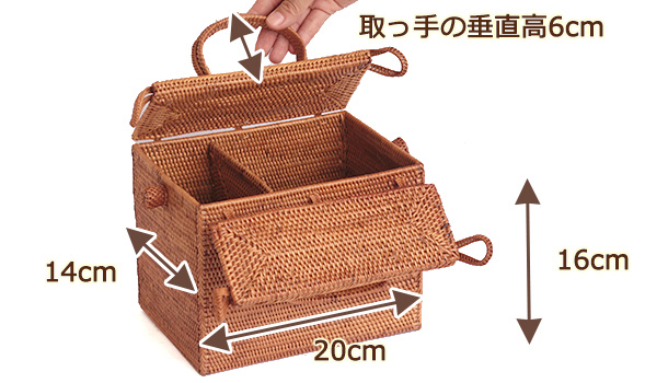 アタ蓋付きバスケット 小さめミニサイズ z0281 | ピュアラバリ