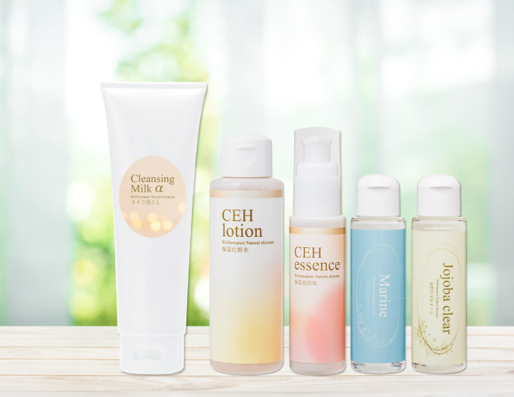 エイジングケア | ウェルネス 直営オンラインショップ