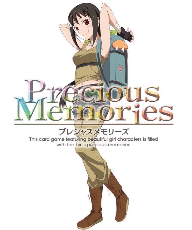 プレメモ「物語シリーズ」のスターターデッキを最安値で予約するなら