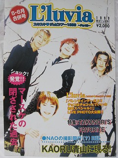 ピュアサウンド / sp_アーティスト_取扱商品_詳細表示