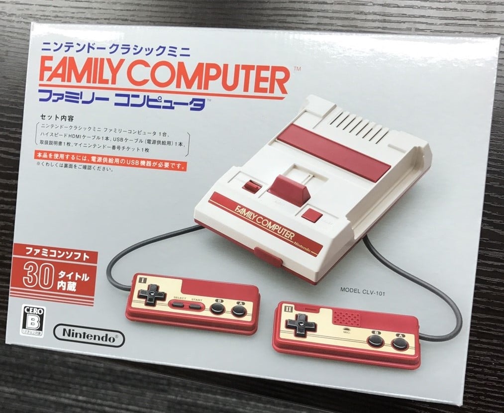 ファミコン108台所有していたガジェ通スタッフによる】『ニンテンドー