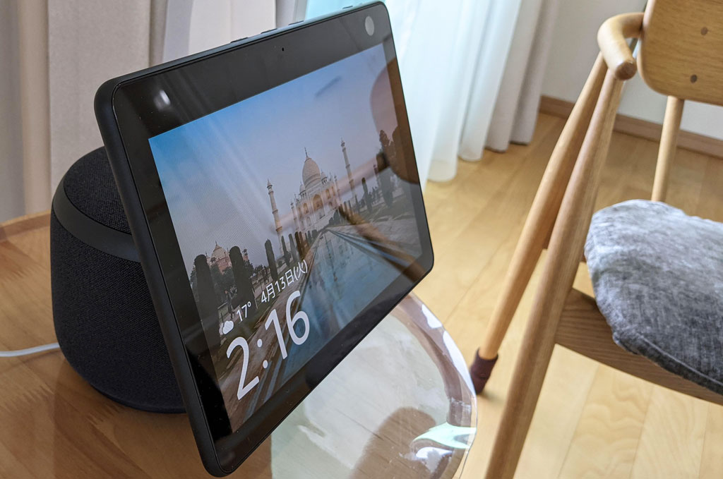 モーション機能がユニークなAmazonの新スマートディスプレイ「Echo