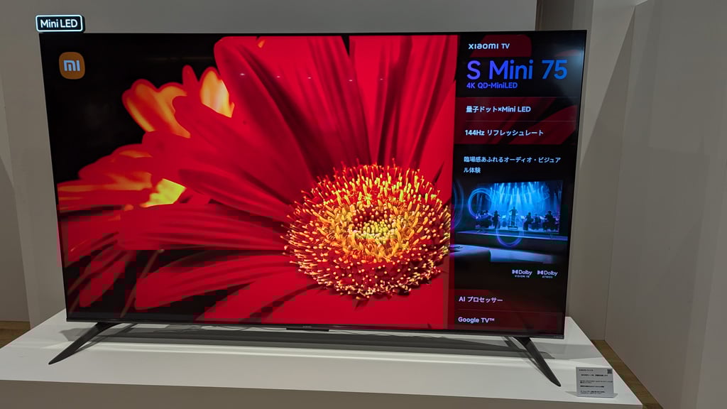 XiaomiがGoogle TV搭載のチューナーレステレビ3シリーズ9モデルを発表