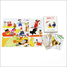 WEBピグマリオン 中級グレード