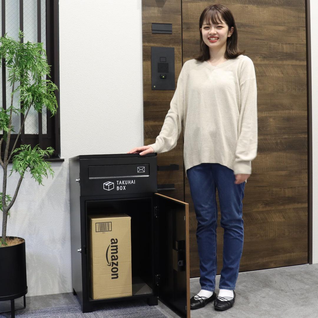 宅配ボックス ポスト付き 戸建て用｜PYKES PEAK 完成品