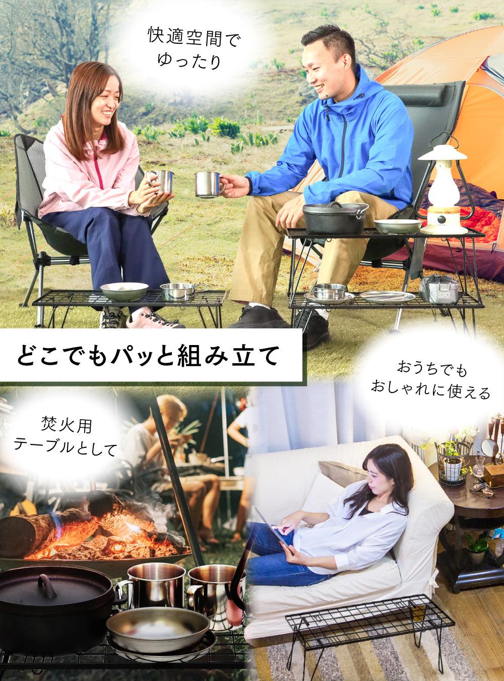 キャンプラック｜熱に強く頑丈！焚き火周りが整うマルチスタンド PYKES