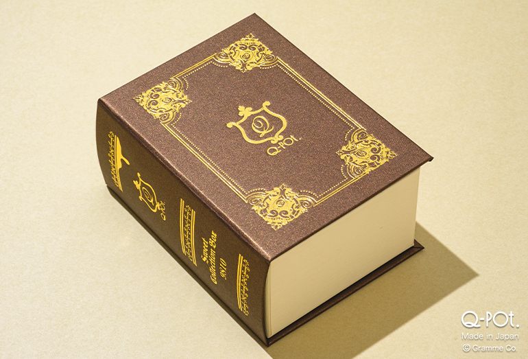 ビターチョコレート色のBOOK型コレクションボックスが6月14日(土)発売