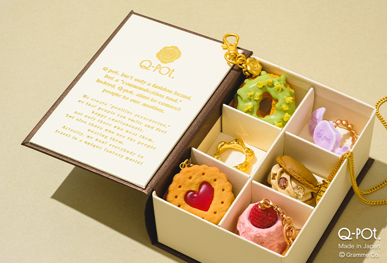 ビターチョコレート色のBOOK型コレクションボックスが6月14日(土)発売