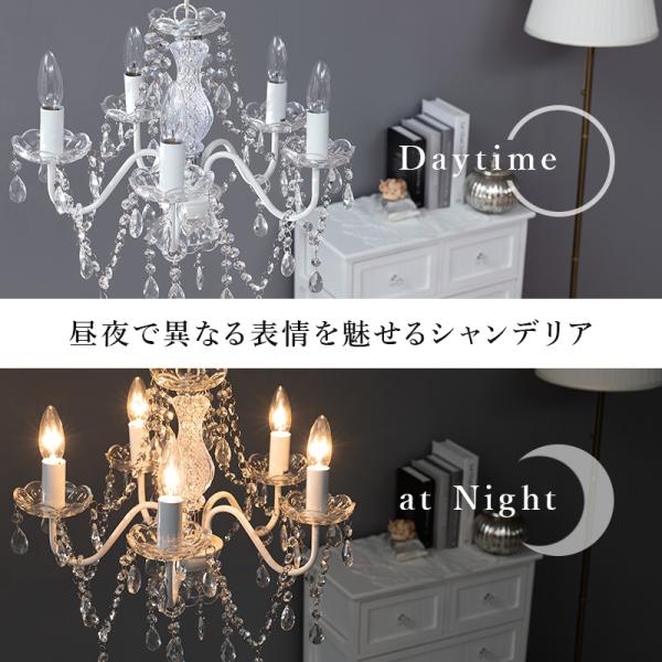 ジョグジャ Jogjakarta 5灯シャンデリア ジョグジャ Jogjakarta 5灯