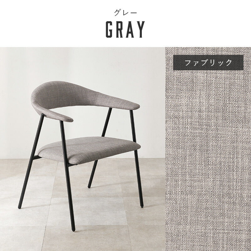 本革調ダイニングチェア [1脚] | おしゃれな家具・インテリア通販なら