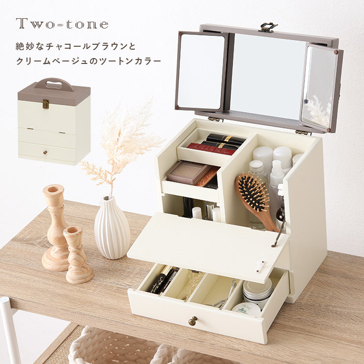 コスメボックス 三面鏡付き [幅27] 完成品 | おしゃれな家具