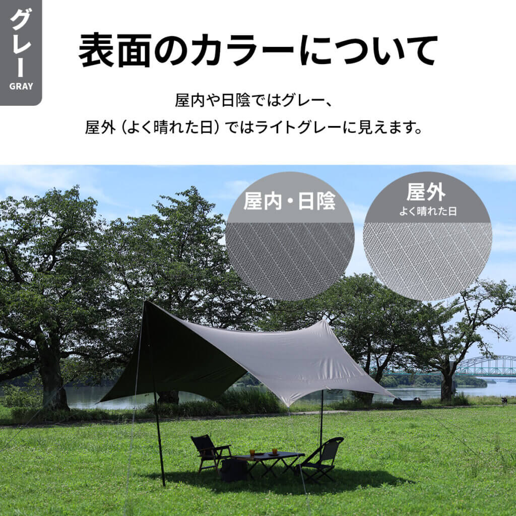 ヘキサタープ ｜商品｜QUICKCAMP(クイックキャンプ)公式サイト