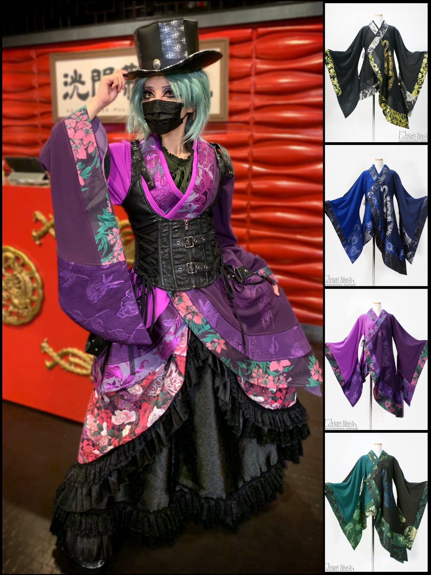 カーディガン / Cardigan – Qutiefrashアメリカ村WebShop