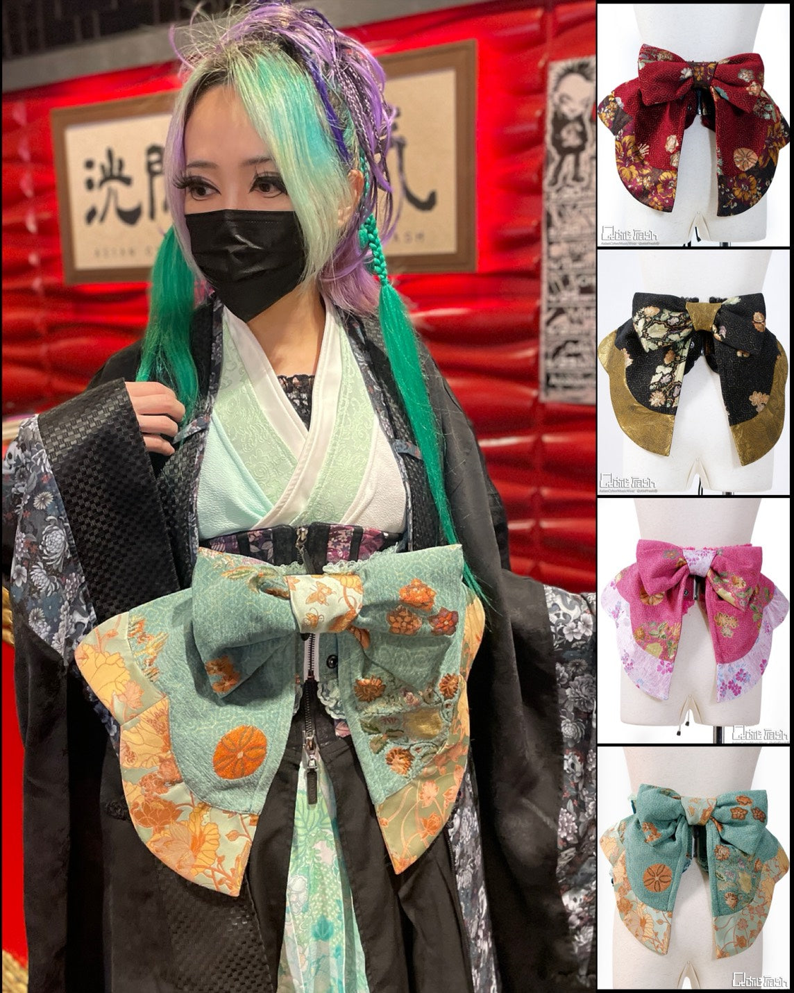 QutieFrash(キューティーフラッシュ) – Qutiefrashアメリカ村WebShop