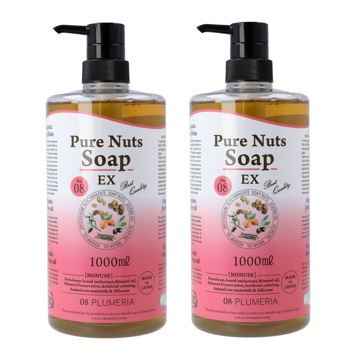 ヨサ】セリッサビューティーソープ 3こ♡ セリッサ ビューティソープ