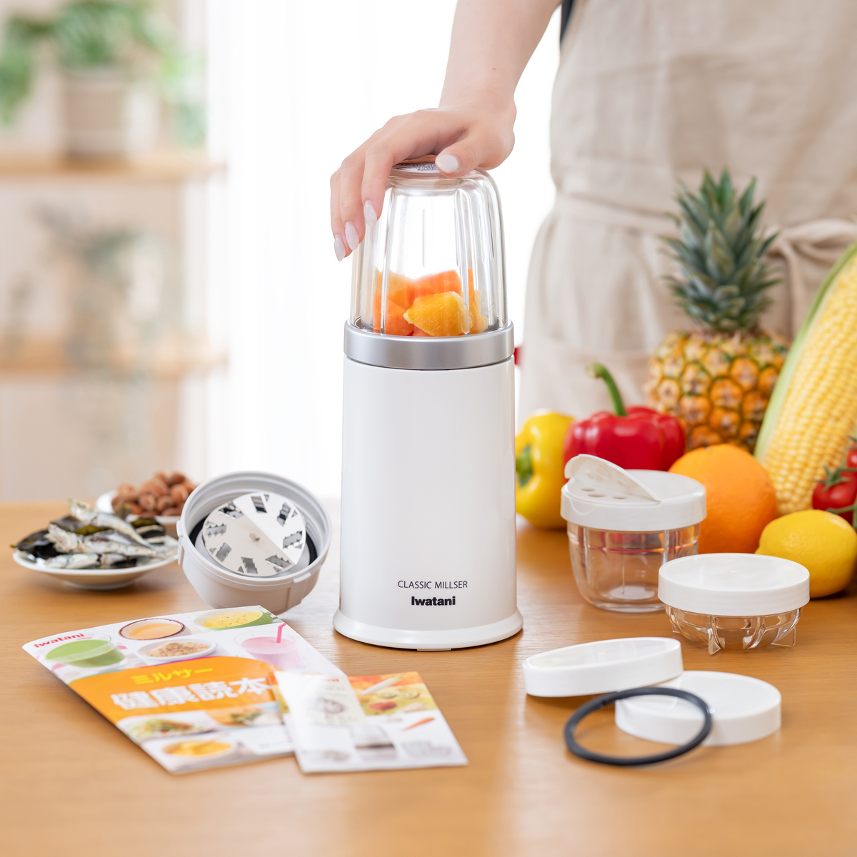 岩谷 クラシックミルサーセット ユニット用パッキン付 イワタニ