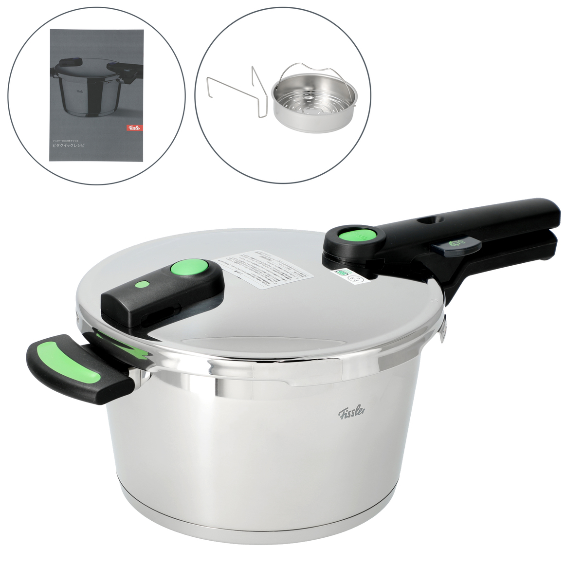 フィスラー 圧力鍋 ビタクイックプラス 4.5L フィスラー（Fissler