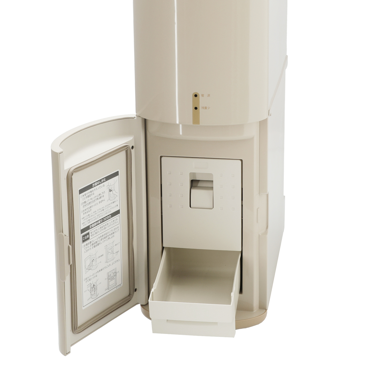 MK 玄米も白米も保冷保存 ライスクール 10キロタイプ エムケー精工