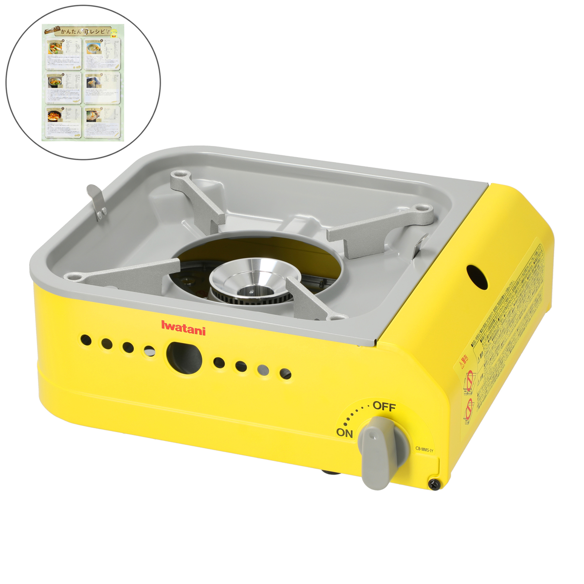 イワタニ ミニマルS 専用深型プレート & プレートカバー付 イワタニ