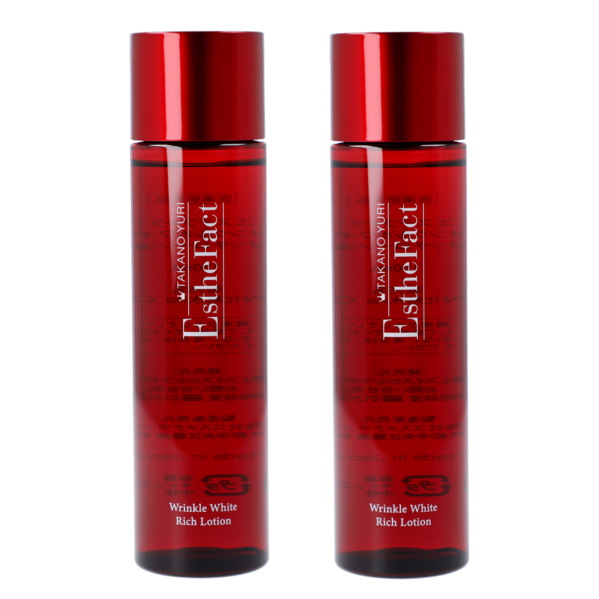 たかの友梨エステファクトシワ改善リッチローション2個セット たかの