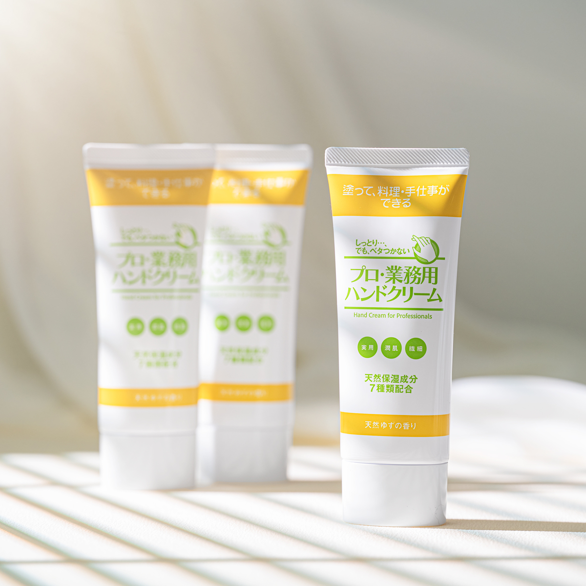 プロ・業務用 ハンドクリーム各香3本セット プロ業務用 - QVC.jp