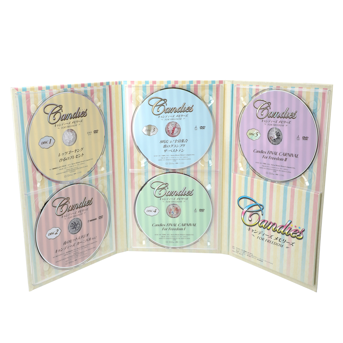 キャンディーズ メモリーズ FOR FREEDOM 5枚組 DVD BOX キャンディーズ