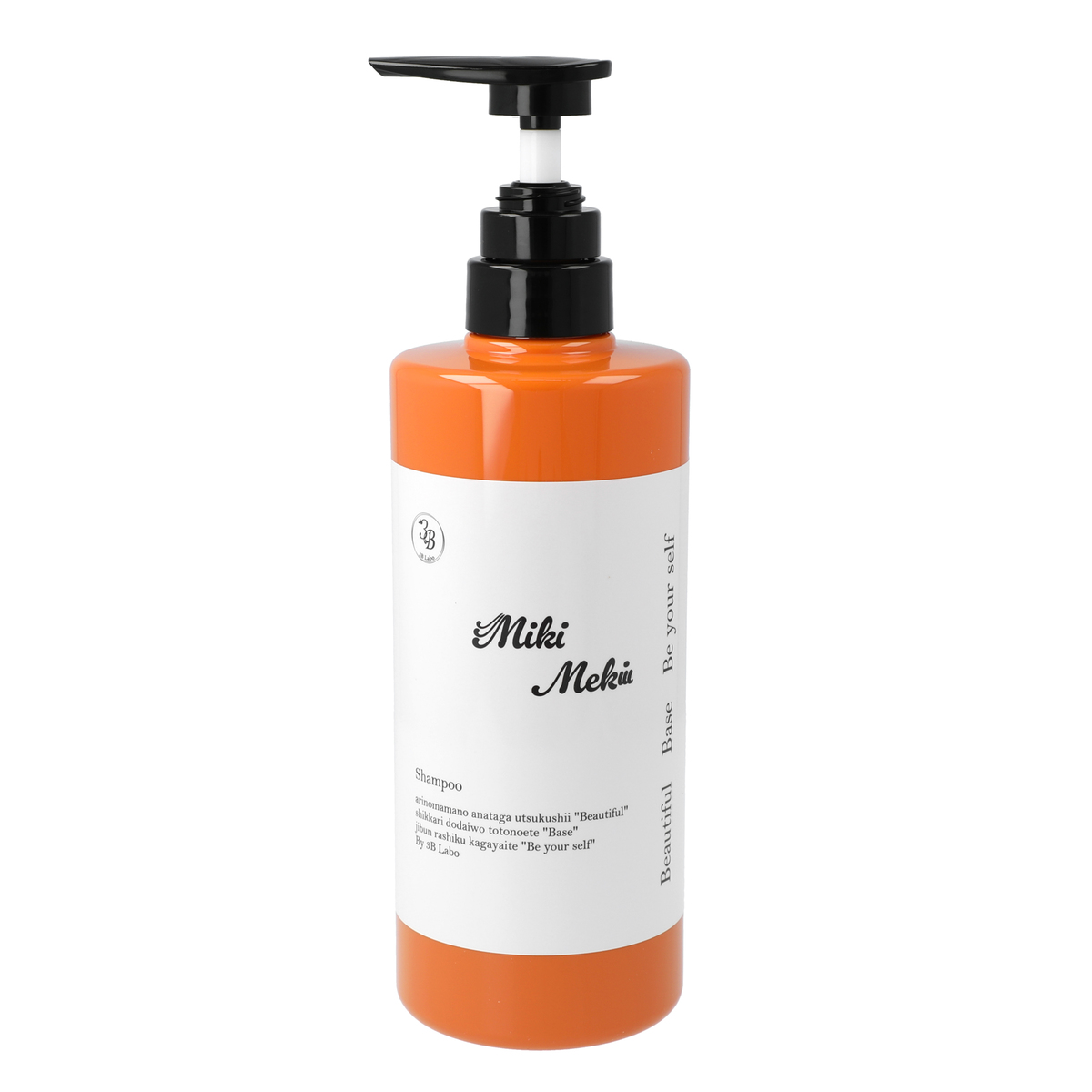 3B Labo HKリペアシャンプー&トリートメント Miki Meki スリービーラボ