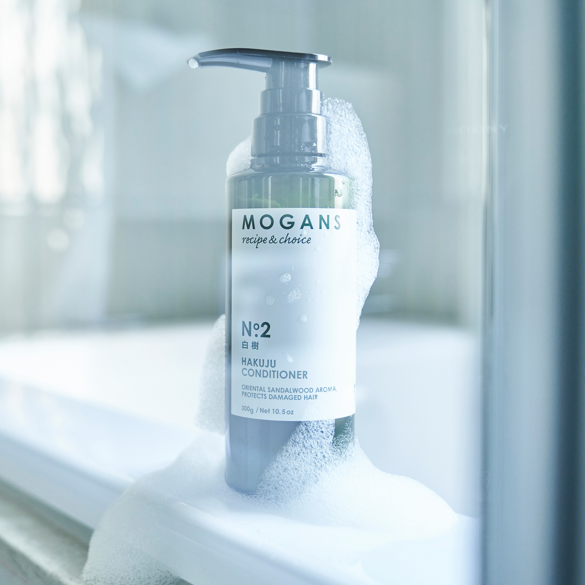 MOGANS ノンシリコンアミノ酸コンディショナー 白樹 ボトル モーガンズ