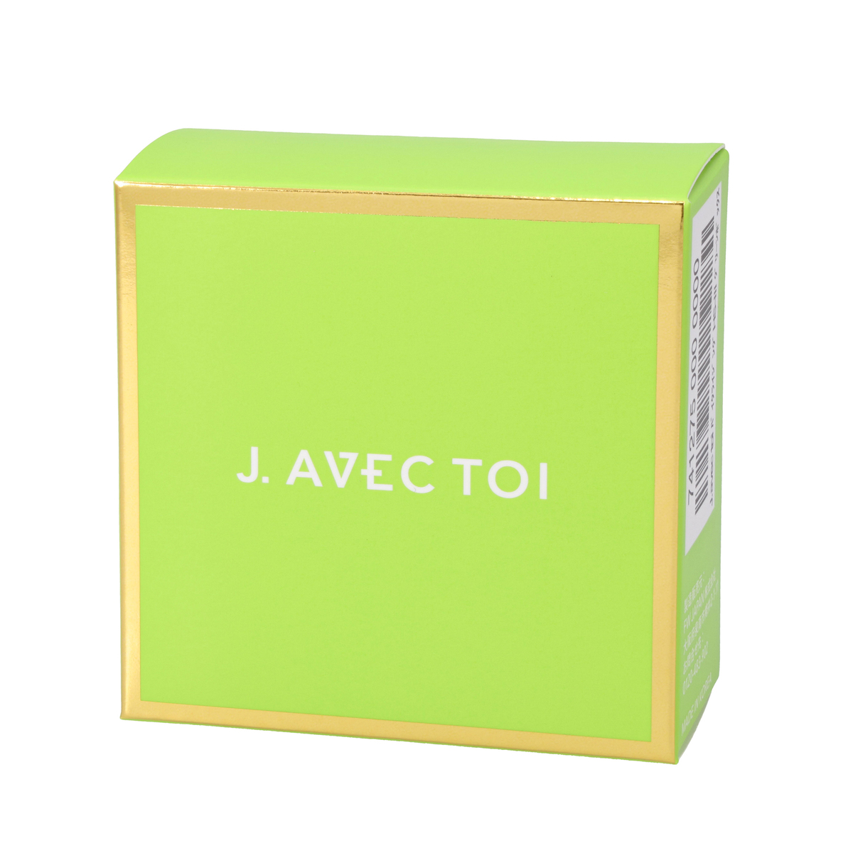 J.avec toi バイタライジングHS-III 2個セット ジェイアベックトワ（J