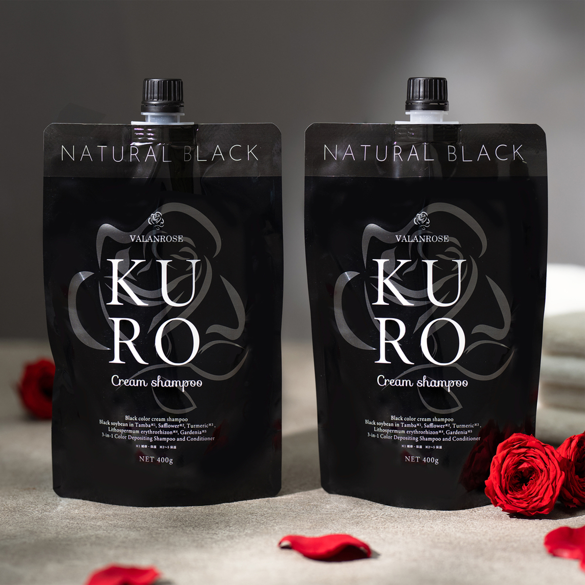 バランローズ KURO クリームシャンプー ナチュラルブラック×2個 新品