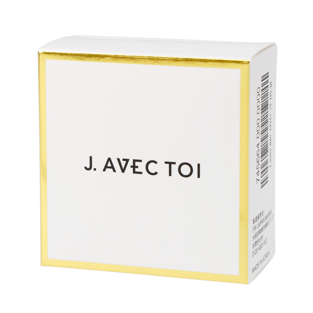 J.avec toi バイタライジングHS-III 3個特別セット ジェイアベック