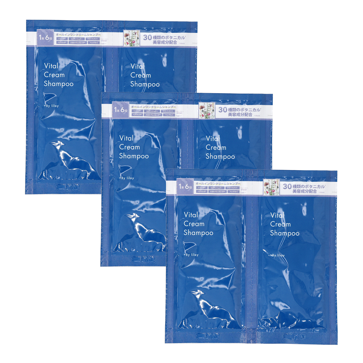 まな】+By lilay Real バイタルクリームシャンプー 4本 正規品】 ＋By