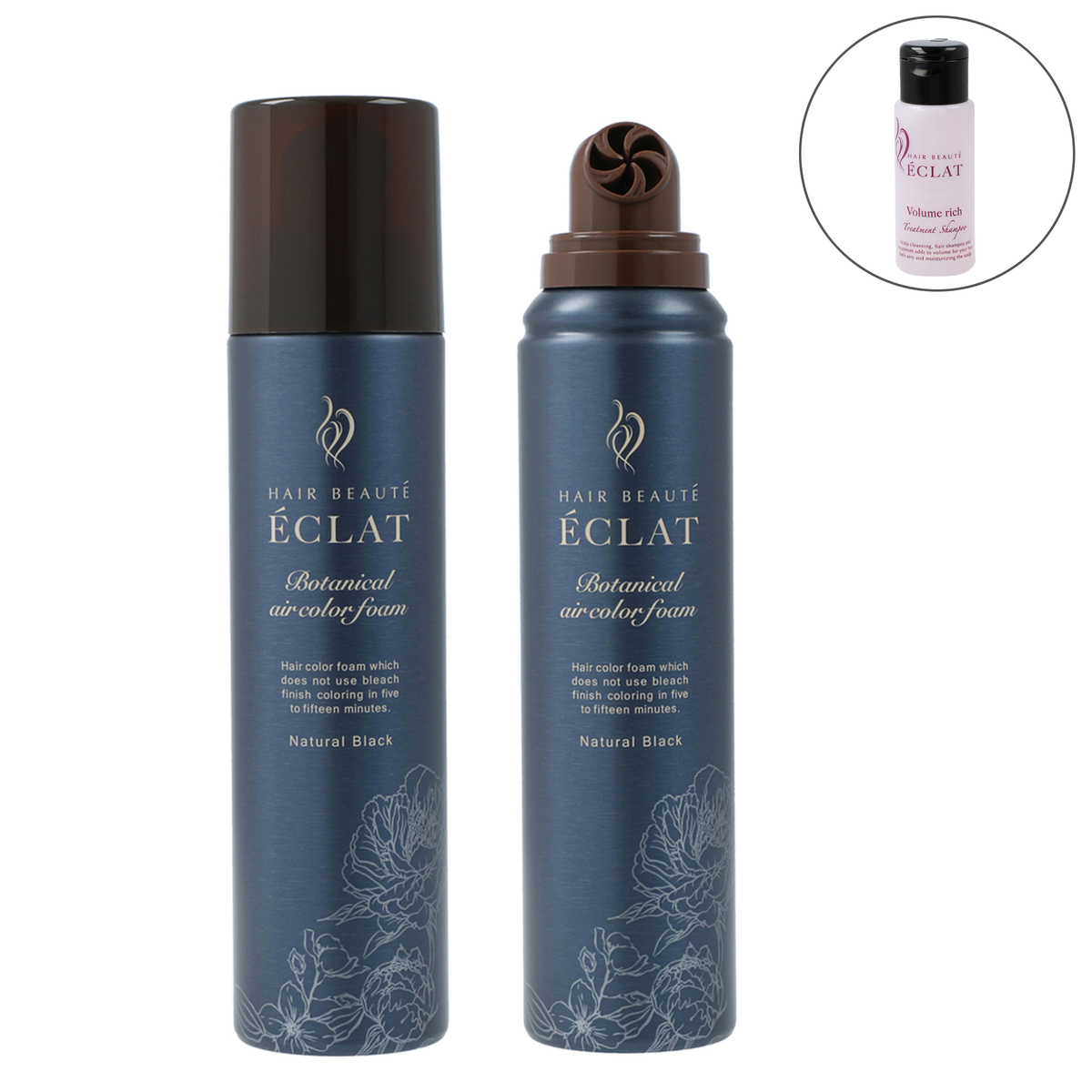 大容量】ヘアボーテ エクラ ÉCLAT ライトブラウン 150g 2本 Amazon