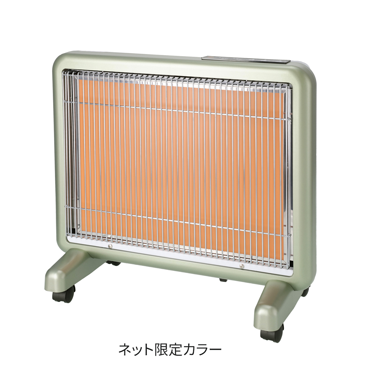 遠赤外線暖房器サンルミエ エコモードプラス サンルミエ - QVC.jp