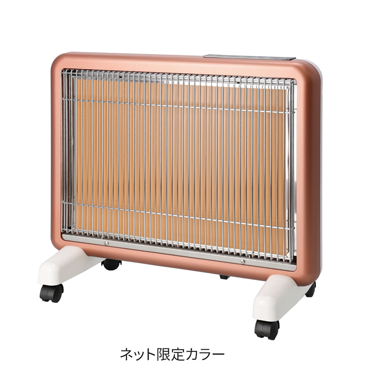 値下げ！サンルミエ 電気ヒーター タイマー機能付き パーソナルモード