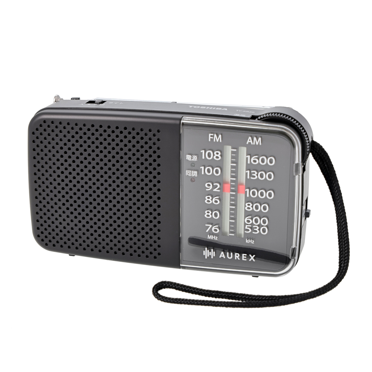 東芝 LEDライト搭載 FM/AMコンパクトラジオ 東芝（TOSHIBA） - QVC.jp